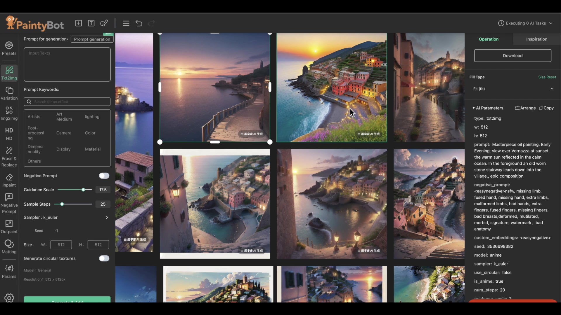 Step 2 — Combining Reference Images (video frame from the lesson)