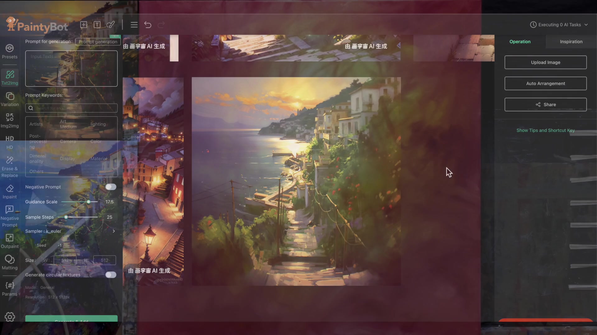 Step 3 — Preparing the Canvas and Initial Drawing (video frame from the lesson)